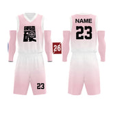Breathable All Size Basketball Jersey
