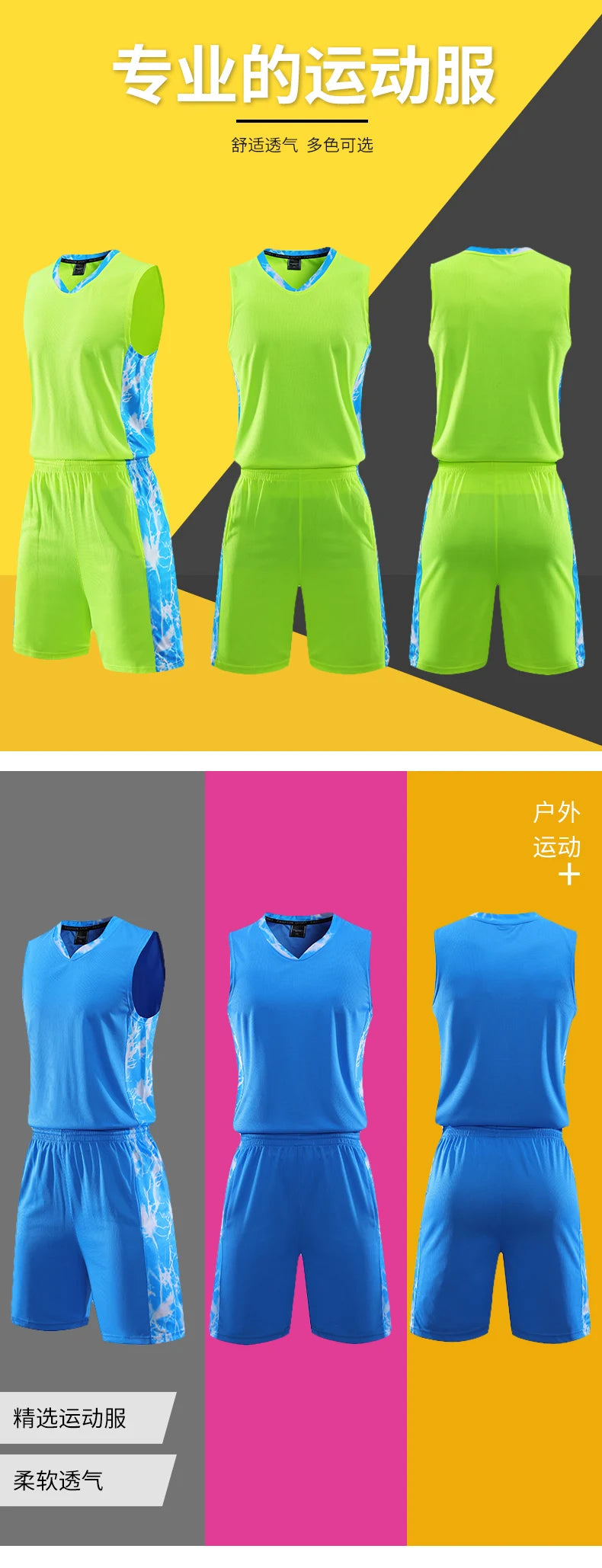 100% Polyester Design High Quality Sublimation Basketball Jersey