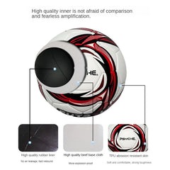 Custom Size 4 Soccer Ball Special PU Football for Students Youth Training Low Bounce Game Machine Sticker PVC Material PSYCHE