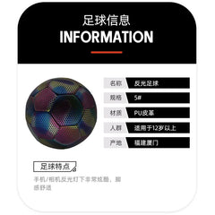 Lightweight Reflective Glowing Size 5 Adult Soccer Ball Glimmering Fluorescent PU & Thermal Bonded PVC Wear-Resistant Training