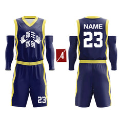 Hot Sale Free Design Printer Sublimation Basketball Wear Two Color